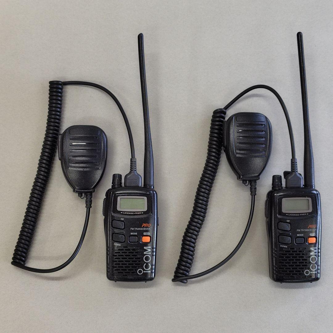 特定小電力トランシーバー ICOM　IC-4088　２台