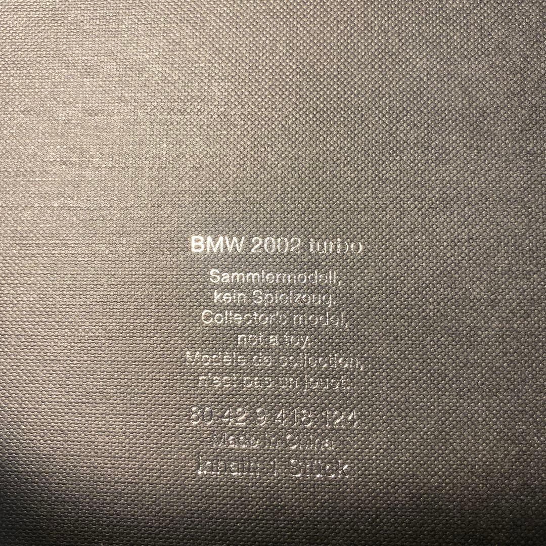 BMW 2002 turbo ミニカー BMWディーラー純正品　ホワイト