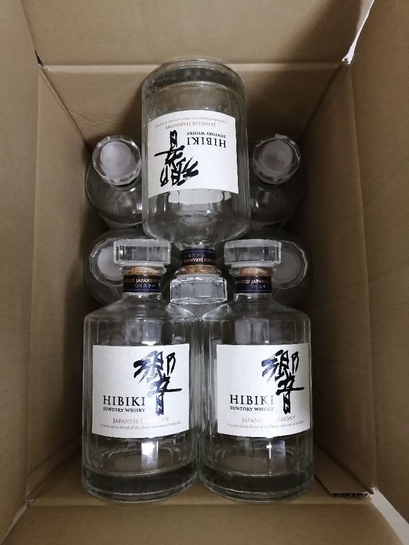 響 NV ノンヴィンテージ 空瓶