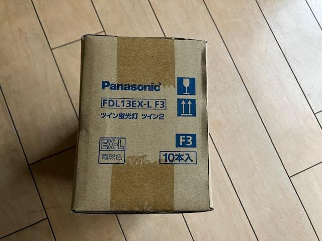panasonic 蛍光ランプFDL13EX-L(10本入)電球色