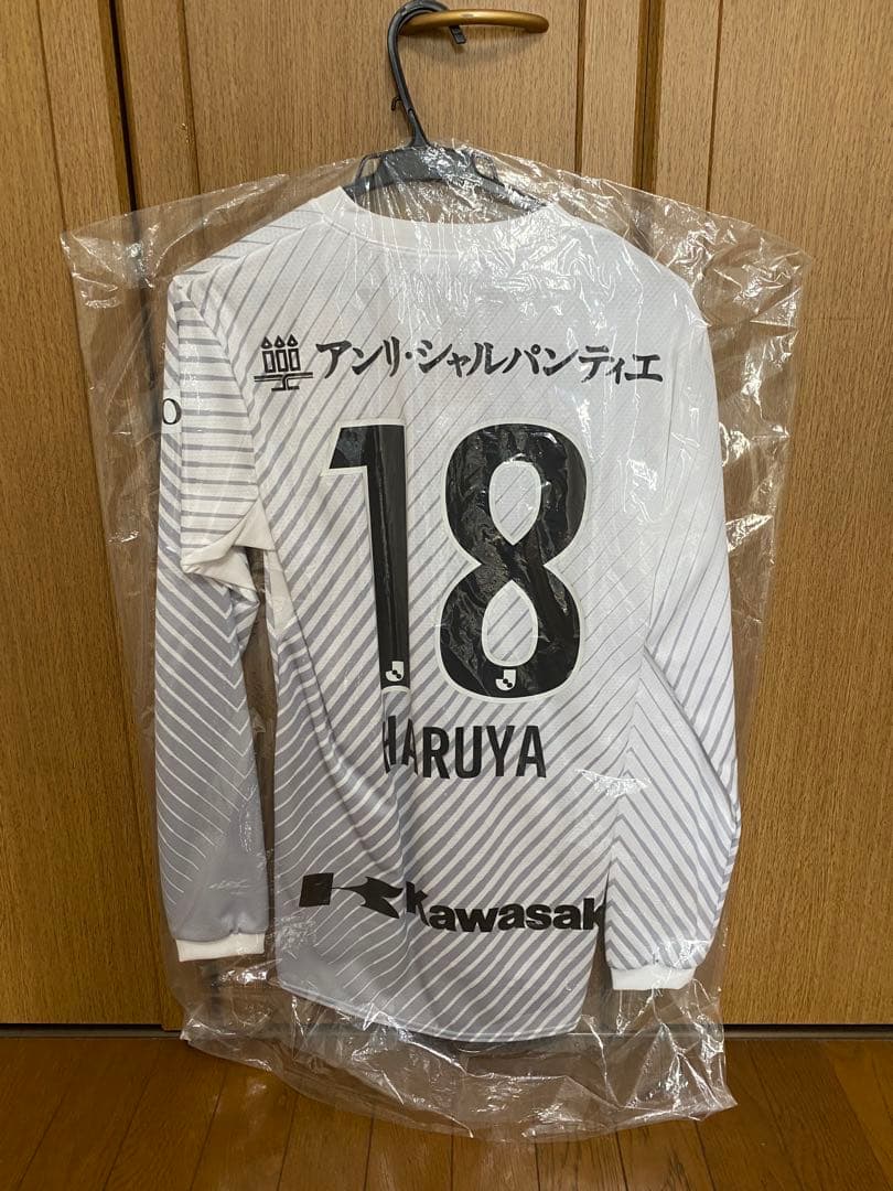 h*8様 井出遥也選手　ユニフォーム　ヴィッセル神戸　Jリーグ