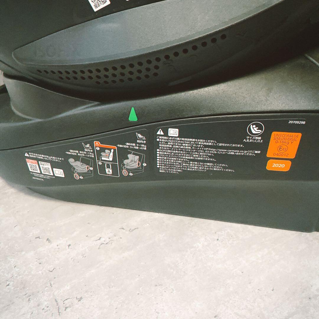 AILEBEBE エールべべ クルット5i グランス ISOFIX