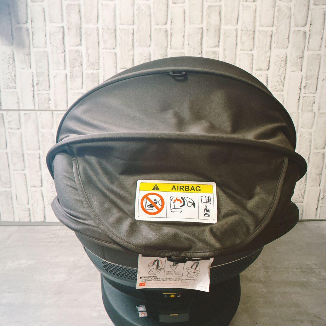 AILEBEBE エールべべ クルット5i グランス ISOFIX