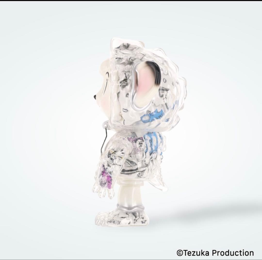 【新品未開封】ジャングル大帝 SEVESKIG ゴーヤ怪獣