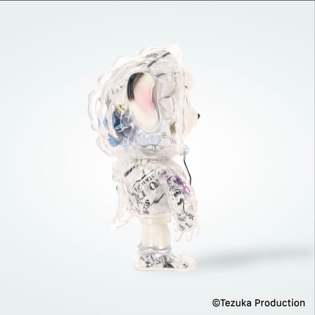 【新品未開封】ジャングル大帝 SEVESKIG ゴーヤ怪獣