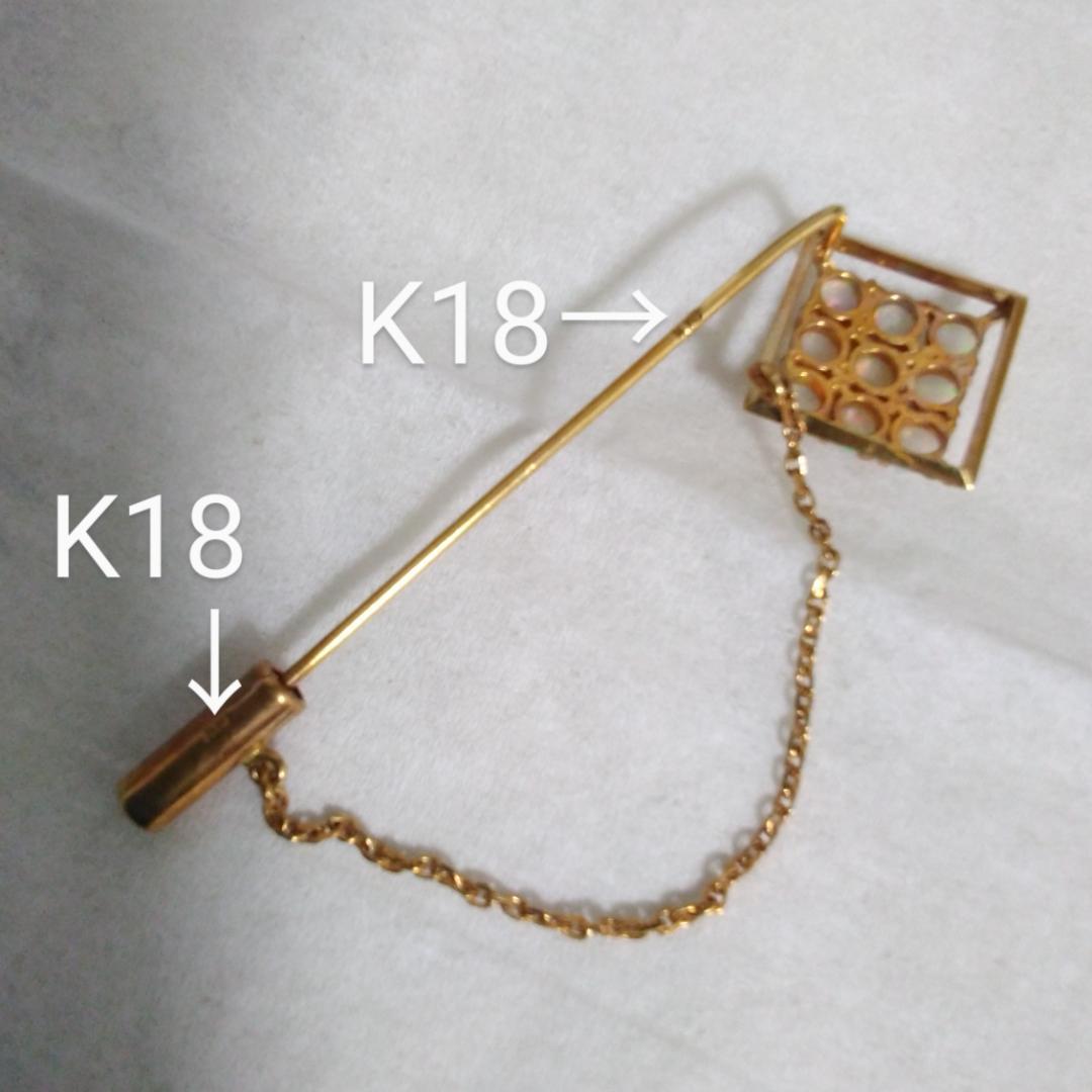 オパール K18 ラペルピン ブローチ スクエア　刻印あり