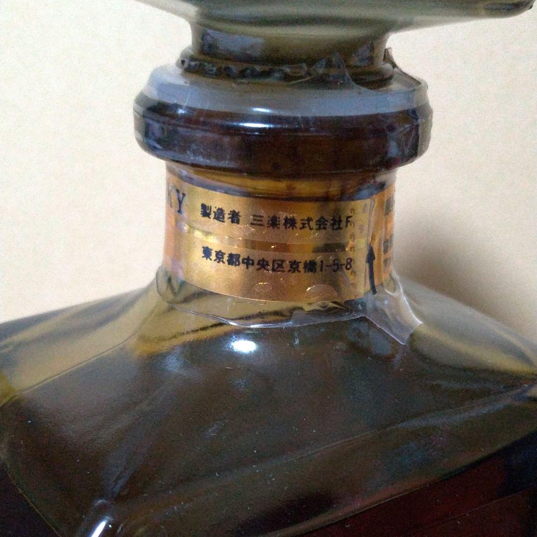 軽井沢　12年　箱無し