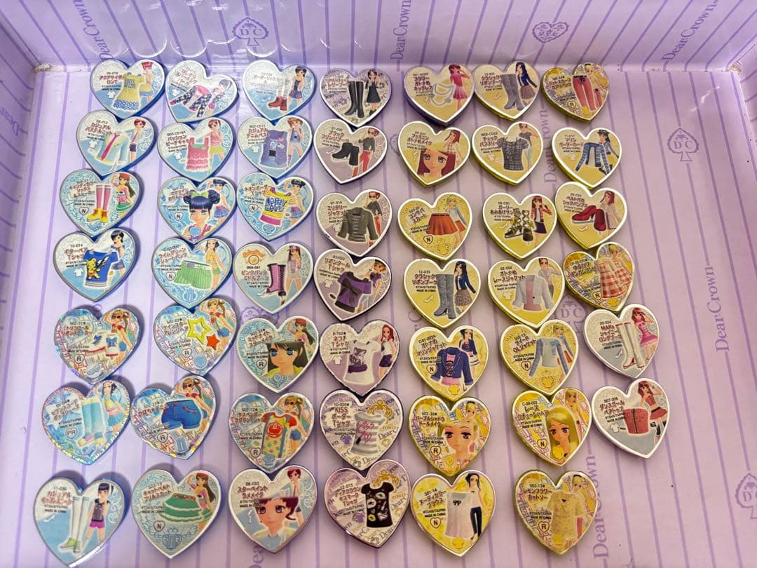 プリズムトランク ストーン付き