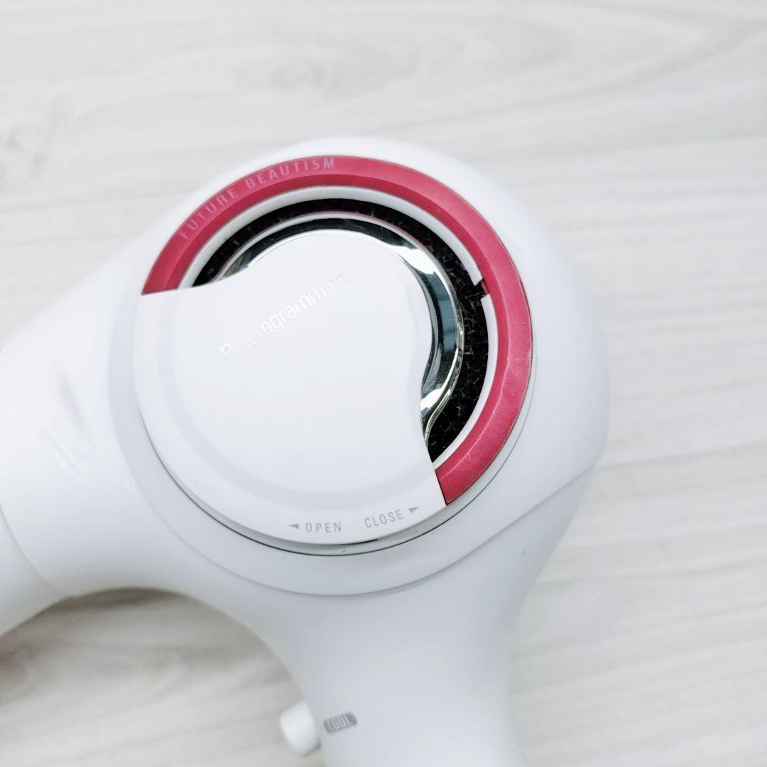 リュミエリーナ レプロナイザー 3D plus 3Dplus ドライヤー