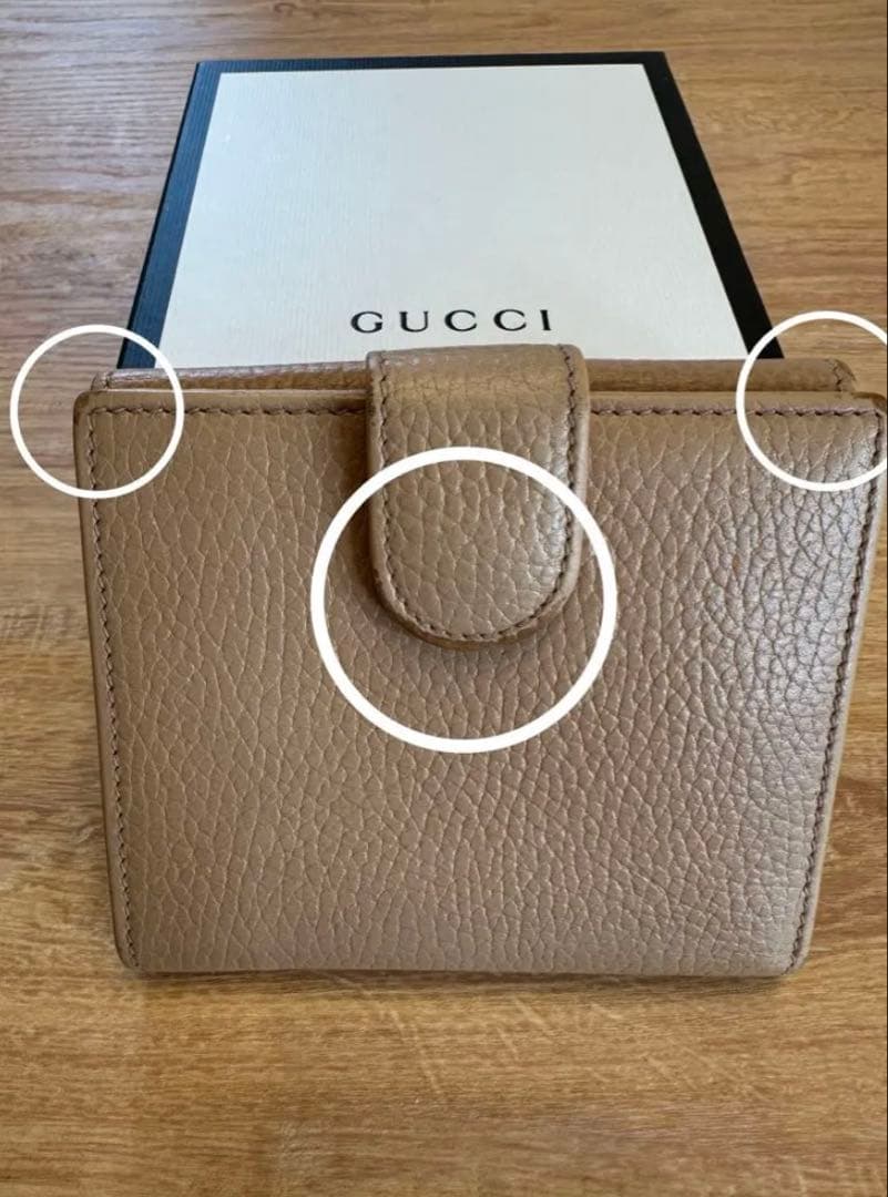 GUCCI ベージュ 二つ折り財布