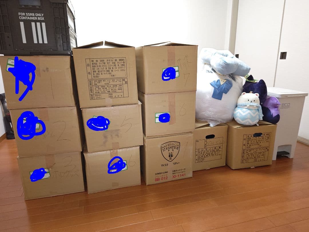 ホロライブ グッズ まとめ売り