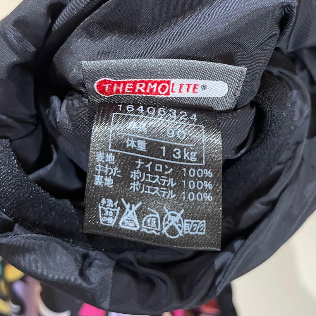 美品　ヒスミニ リバーシブル アウター90