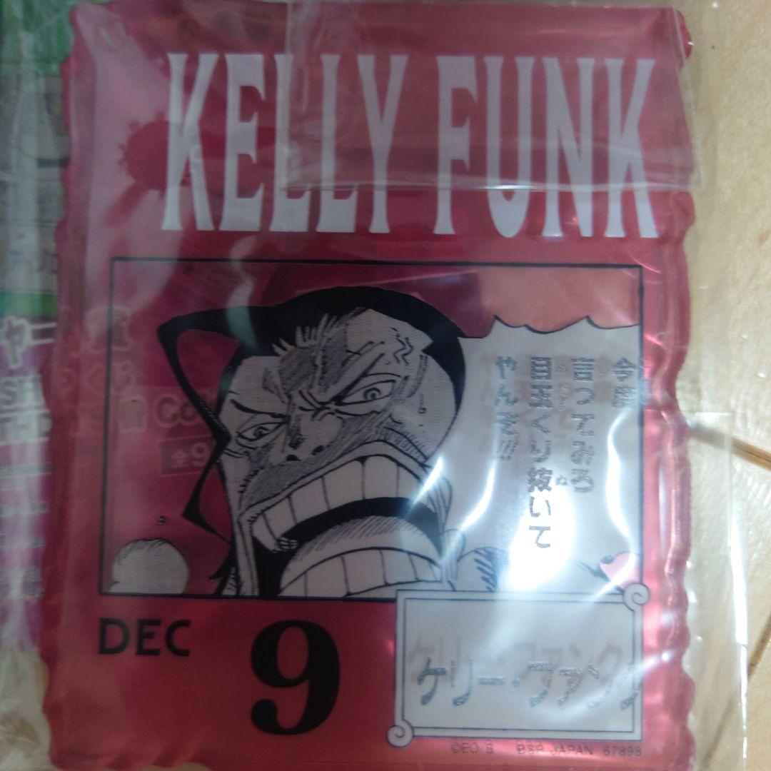 ONE PIECE BASE SHOPくじ アクリルブロック ドフラミンゴ等