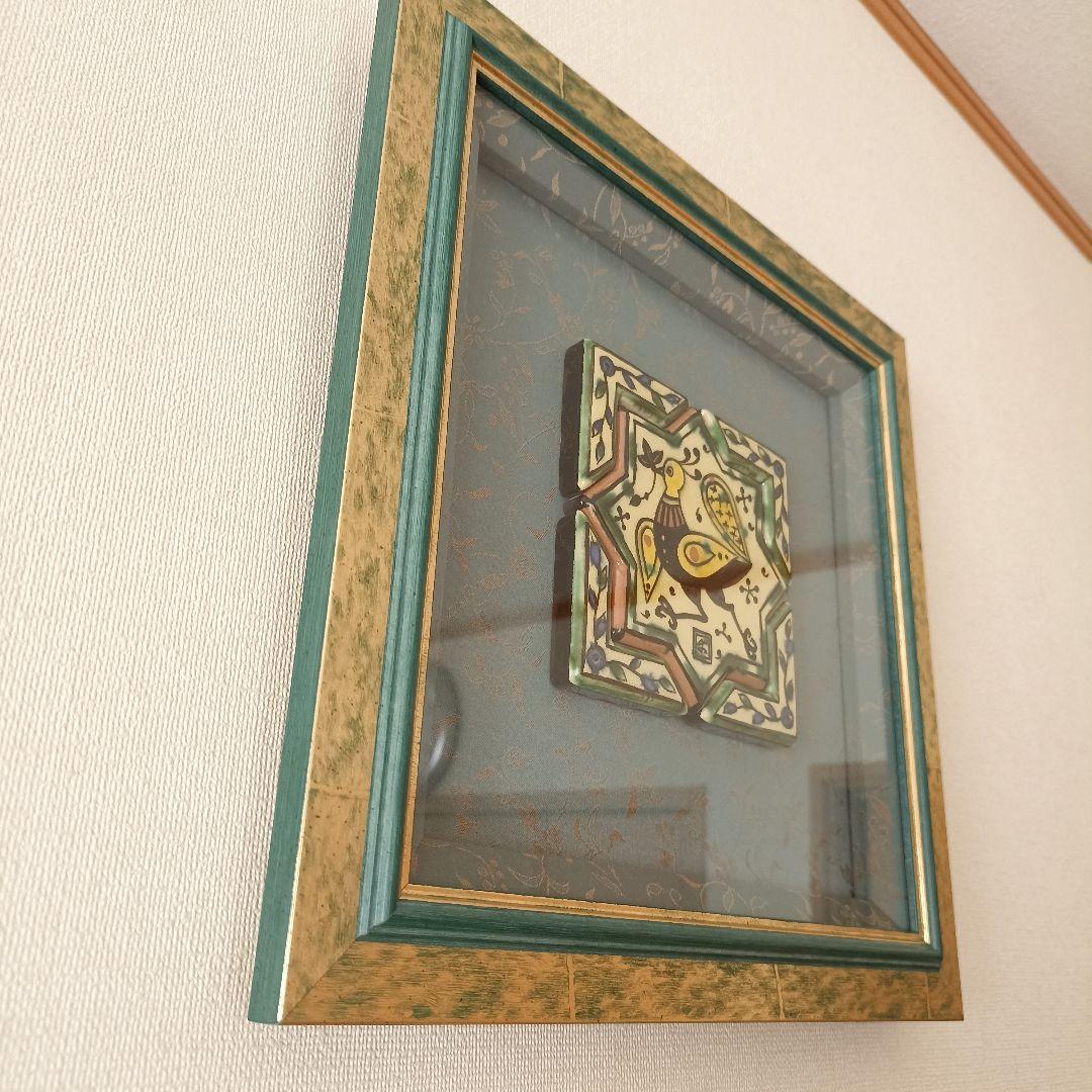 美品　幸兵衛窯　美濃焼　色絵陶額「遊鳥」化粧箱入　 KOBEIGAMA　日本