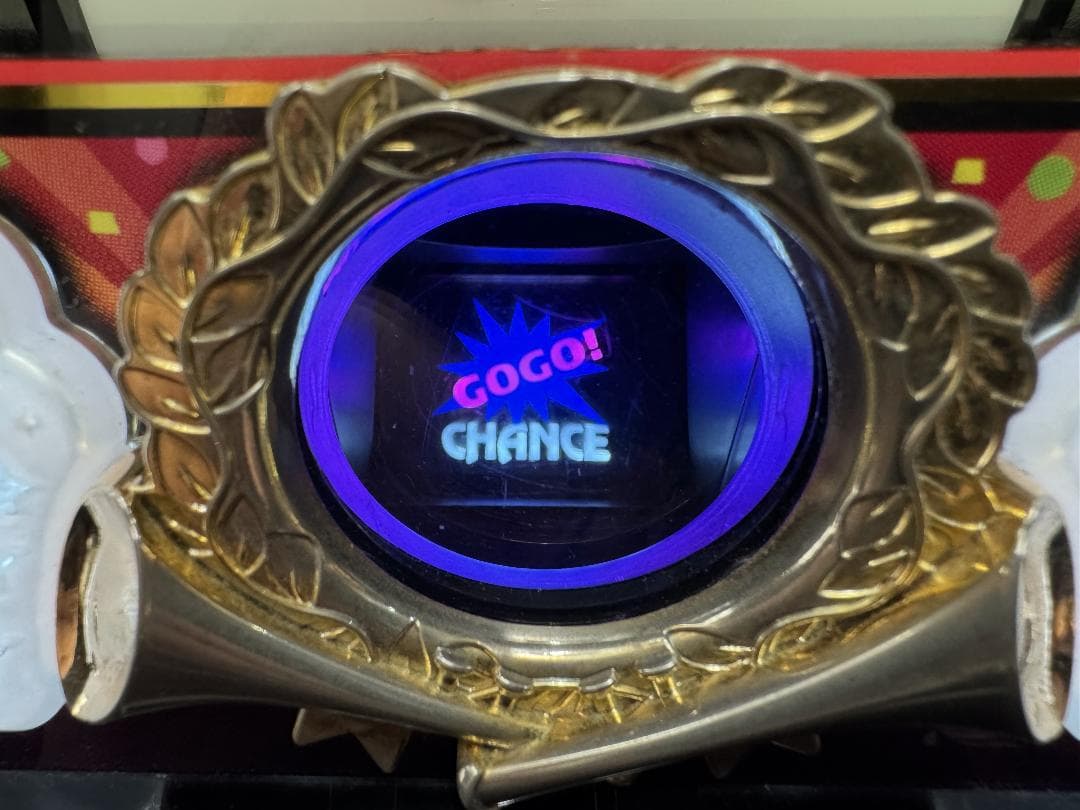 【ご自宅まで送料無料‼️】マイジャグラー4　北電子　5号機