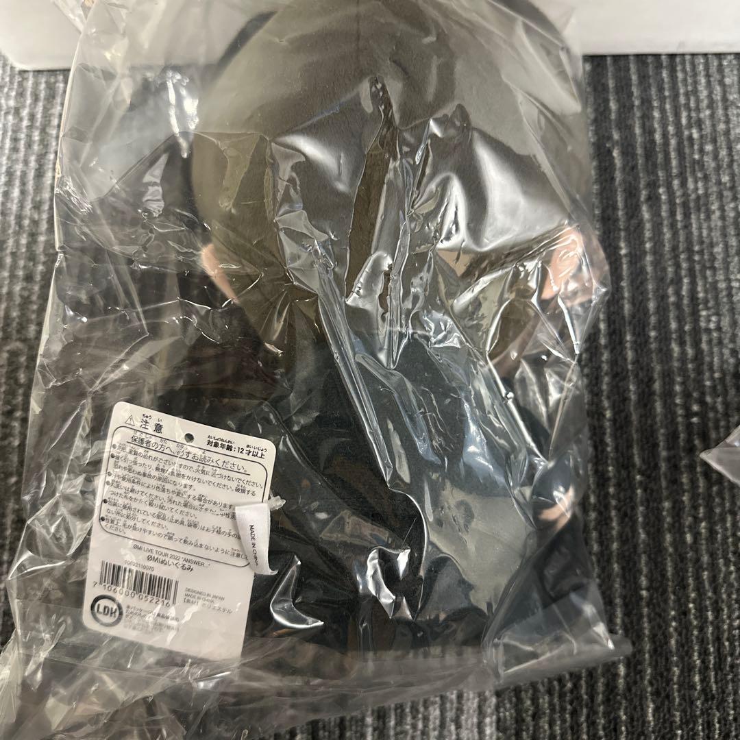 受注生産品 登坂広臣 OMI ぬいぐるみ ルーヴくん ぬいぐるみセット