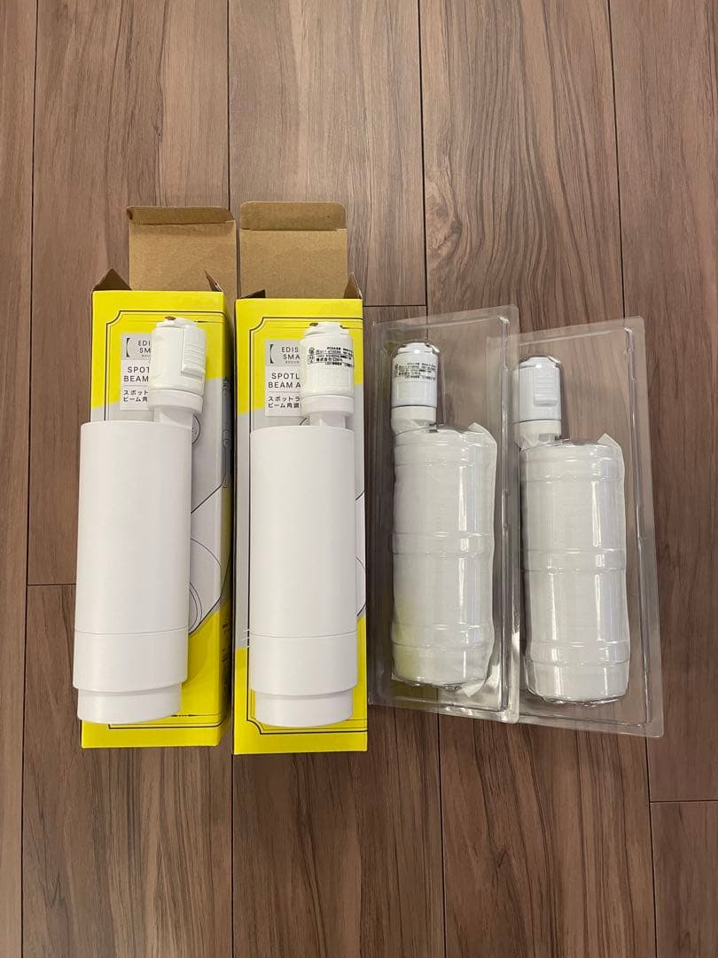 エジソンスマート スポットライト ビーム角調節ダクトレール用 ホワイト4個セット