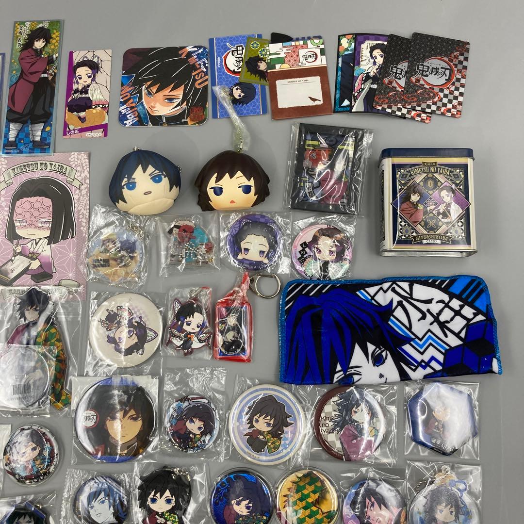 ★鬼滅の刃 冨岡義勇 胡蝶しのぶ まとめ売り