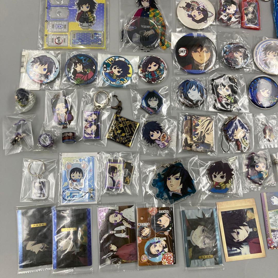 ★鬼滅の刃 冨岡義勇 胡蝶しのぶ まとめ売り