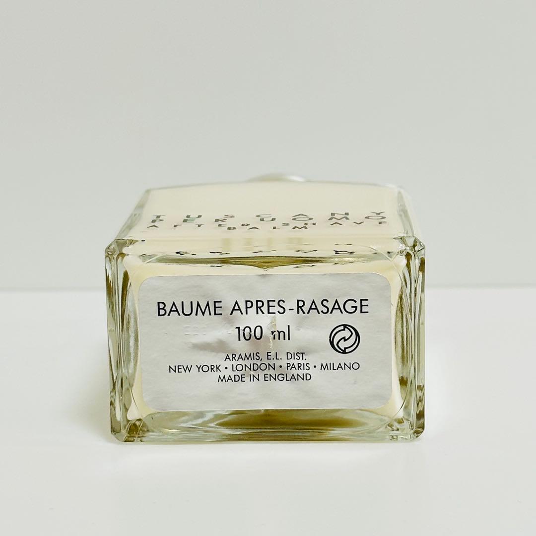 希少　アラミス　タスカニー　ペルウォモ　アフターシェーブ　バーム　100ml