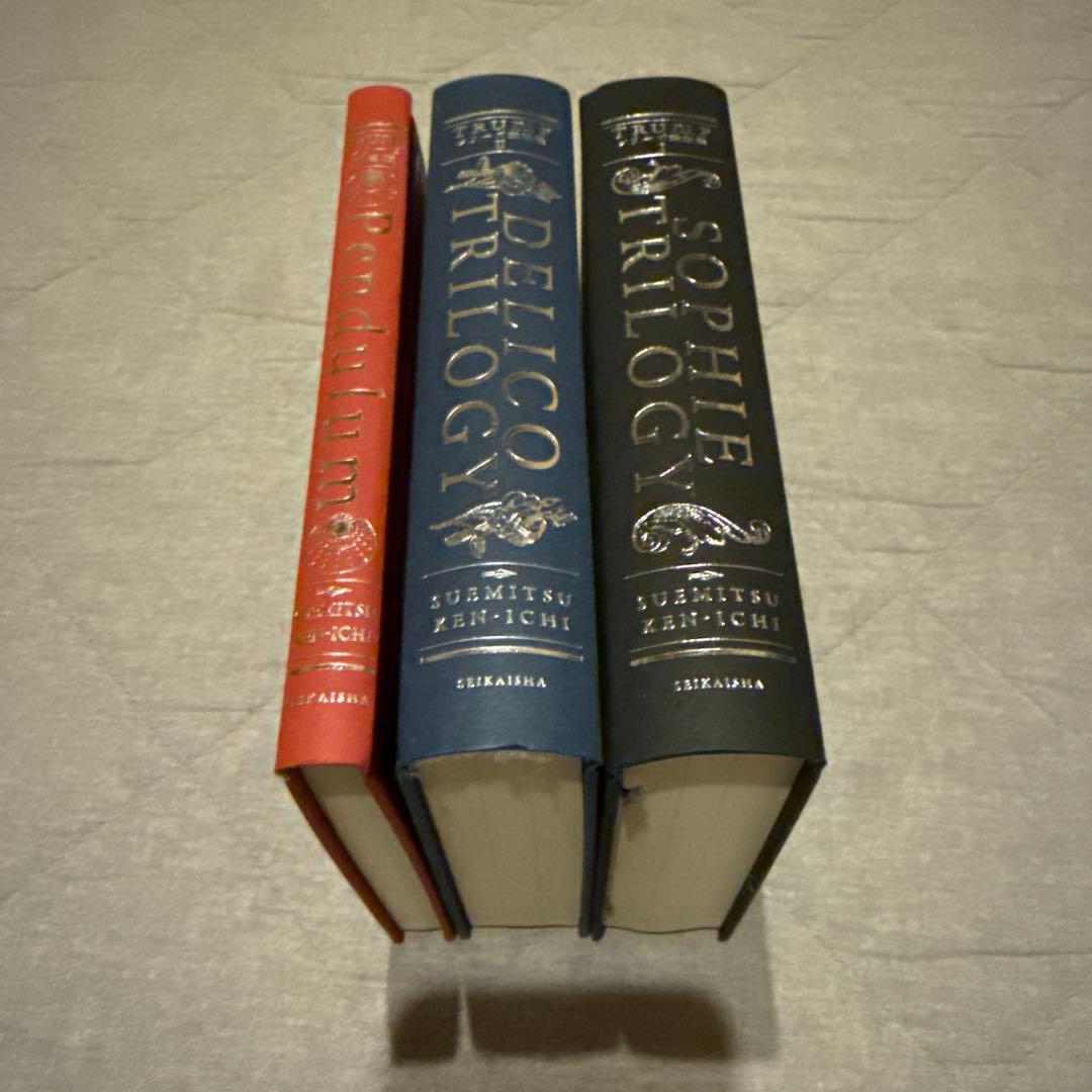 TRUMPシリーズ　戯曲集　短編集