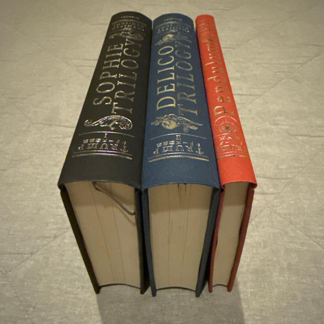 TRUMPシリーズ　戯曲集　短編集