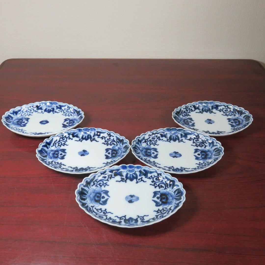 変形皿 楕円 染付 5枚 銘 花唐草 花弁縁 美品 薄造