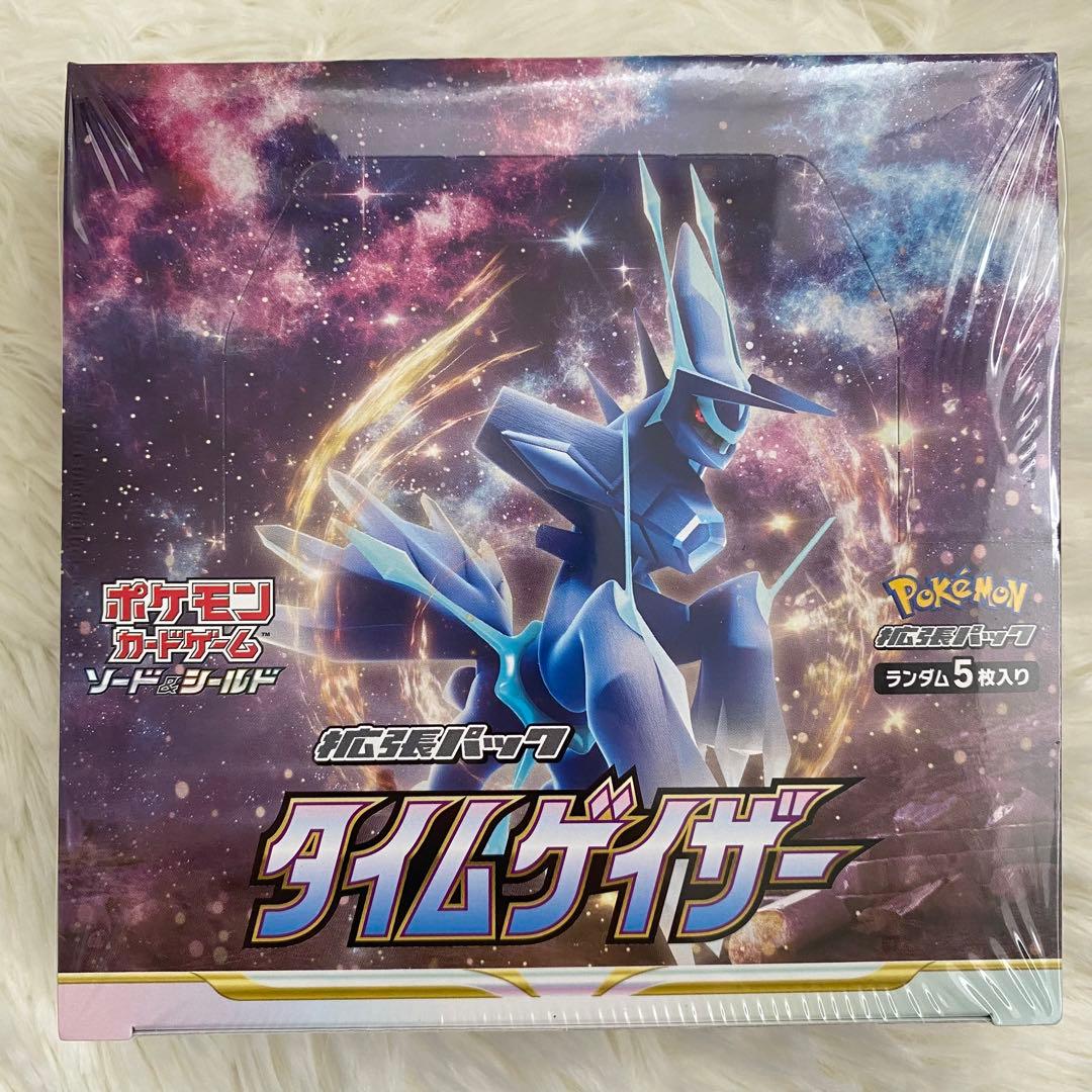 ★シュリンク付き★タイムゲイザー 1box ソード&シールド ポケカ✨