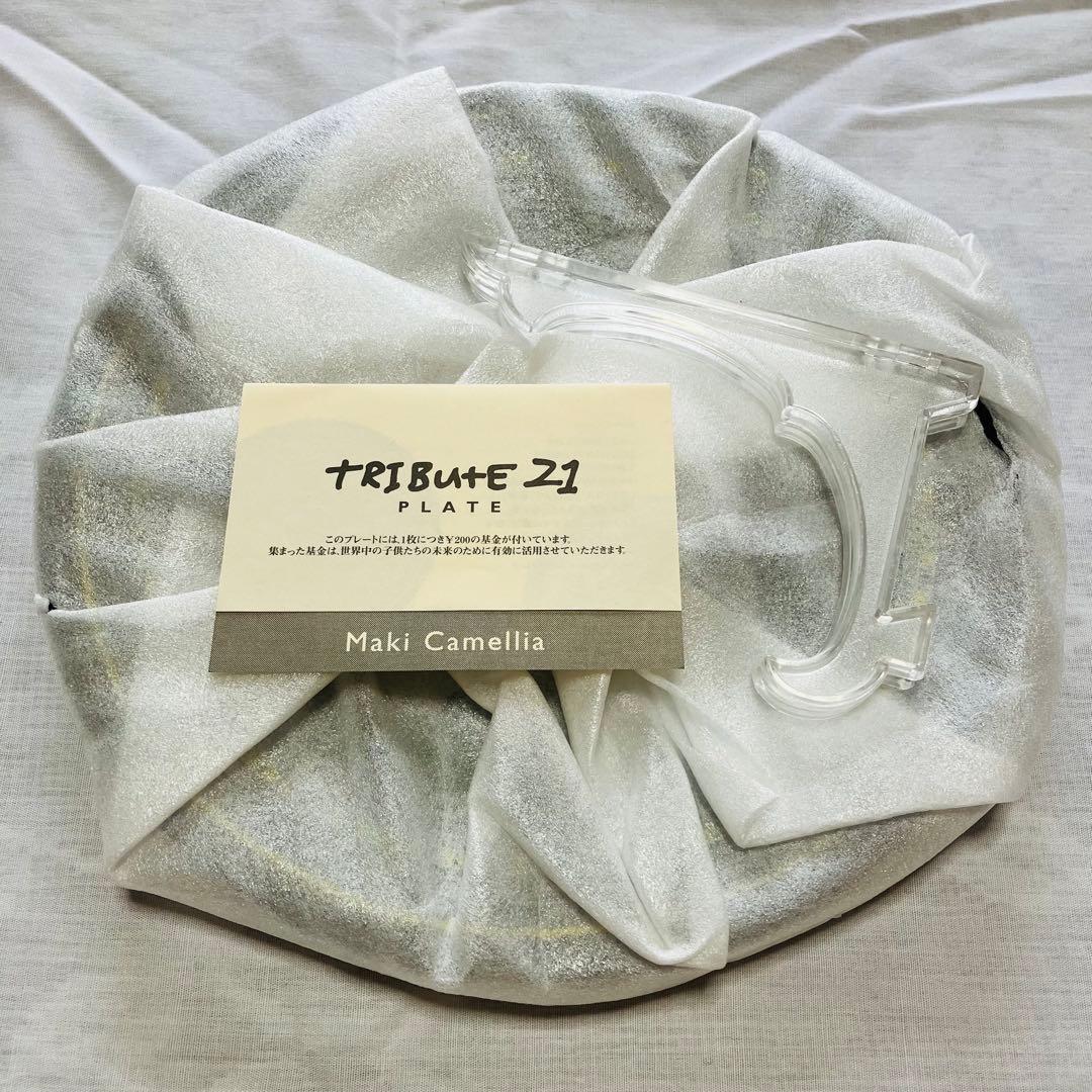 【激レア・大珍品】新品未使用の風水皿 Maki Camellia カメリア マキ