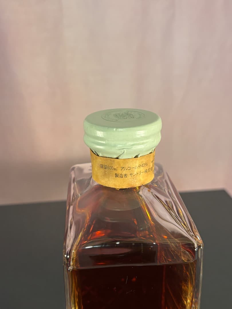 未開封 サントリーインペリアルウイスキー カガミクリスタル古酒