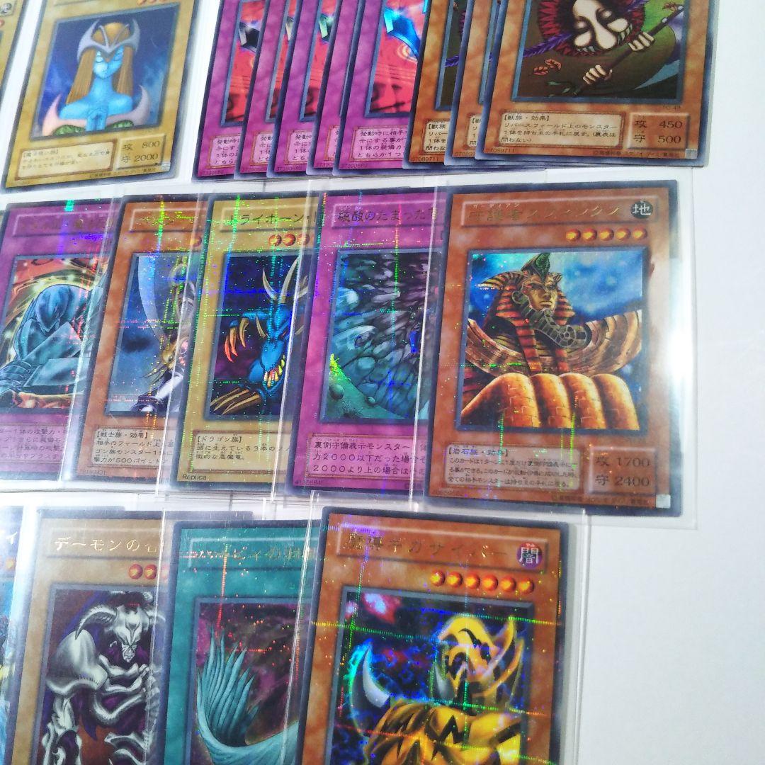 2期　レアまとめ