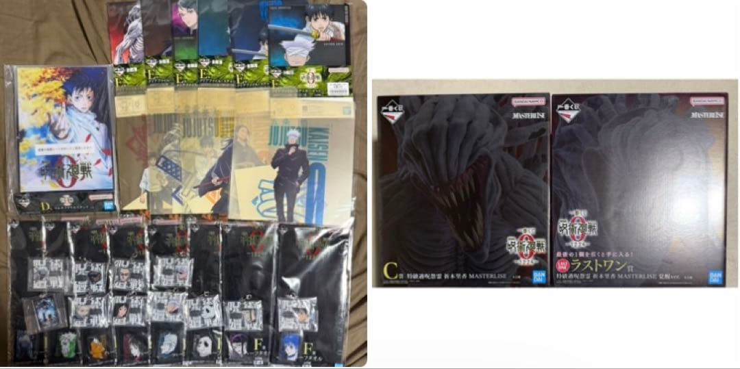 一番くじ　呪術廻戦 0 -1224 - 32個セット 新品•未開封