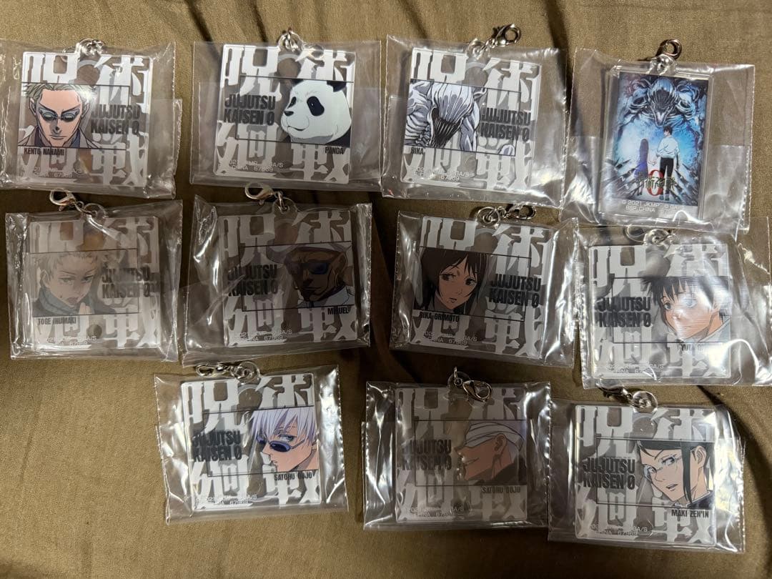 一番くじ　呪術廻戦 0 -1224 - 32個セット 新品•未開封