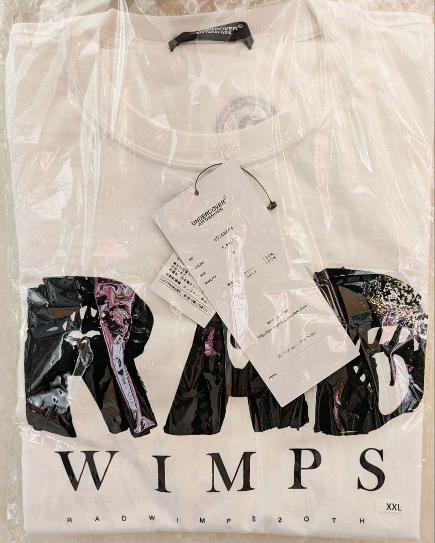 RADWIMPS × UNDERCOVER Tシャツ2025 白 XXL 新品