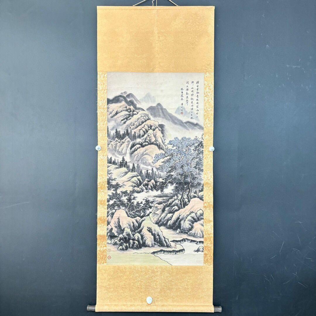 溥伒 山水画 掛け軸｜中国絵画 中堂｜表装済み