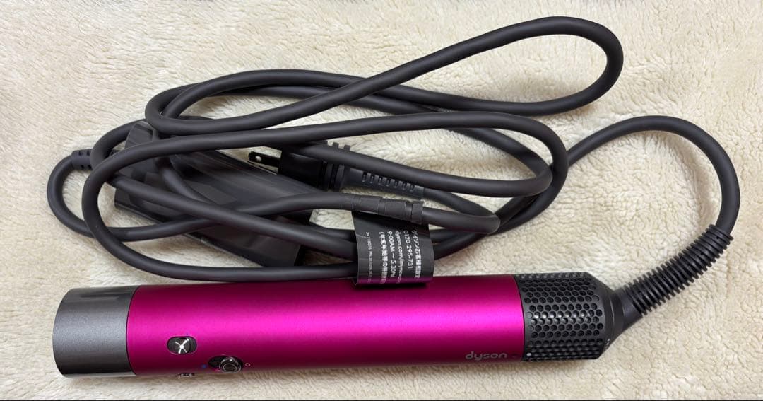 Dyson Airwrap HS05 専用収納ケース付き 外箱なし ダイソン