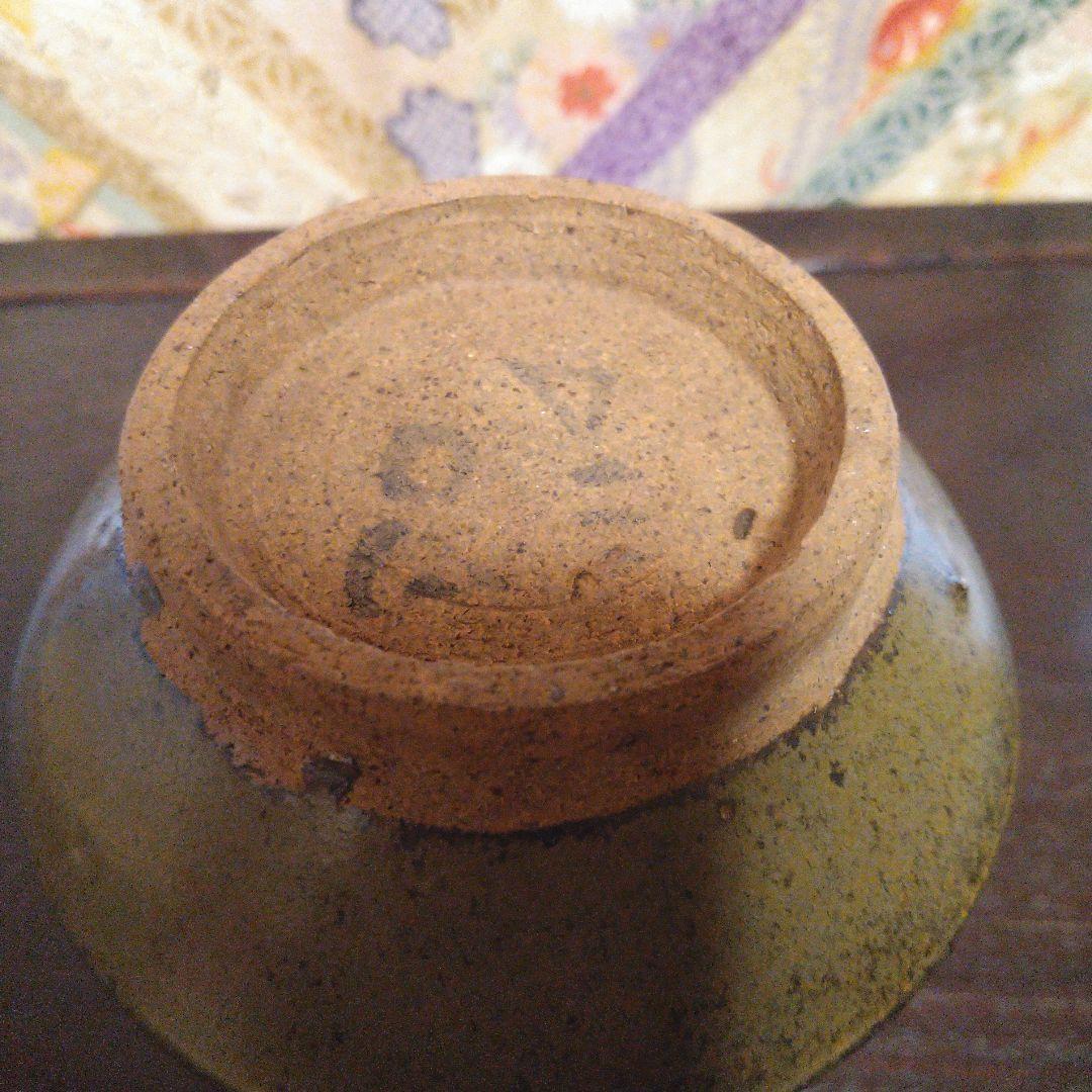 NO407 堤焼き　徳利　壺　時代物