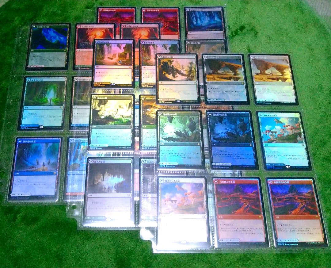 MTG　小道・土地　FOIL　セット！