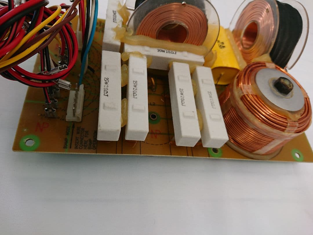 Electro-Voice エレクトロボイス EV Sx500+ ネットワーク