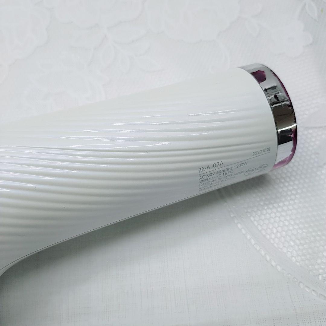 動作良好★Refa リファ ビューティック ドライヤー MTG