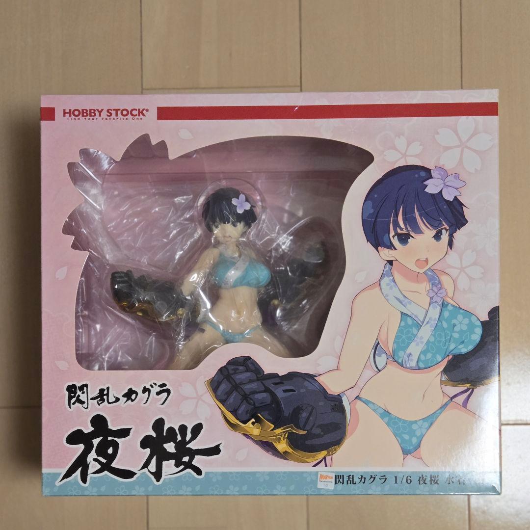 田舎者　閃乱カグラ　夜桜　フィギュア