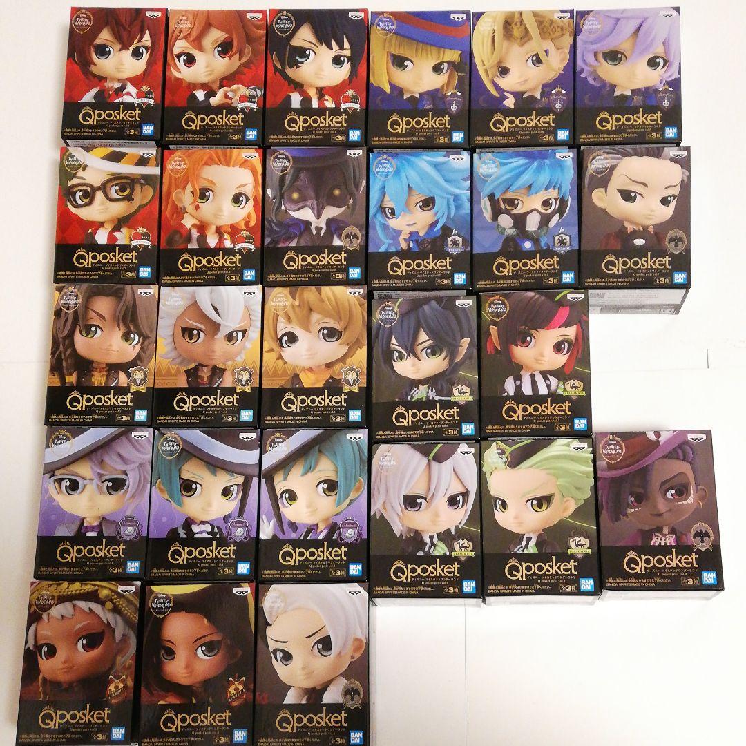 ツイステ Qposket アシュトン以外コンプ