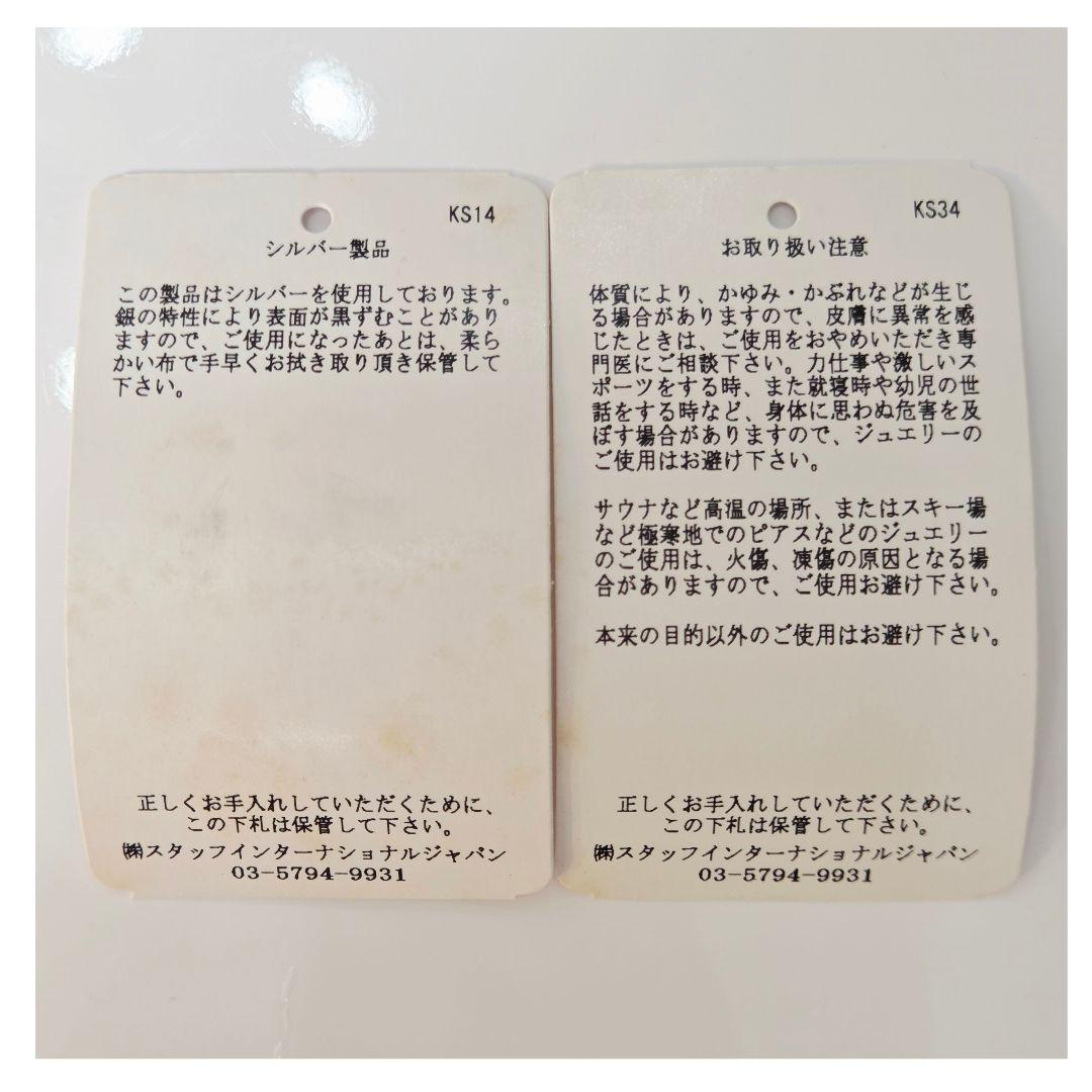 メゾンマルジェラ S55UQ0059 オニキス スクエア シグネットリング S