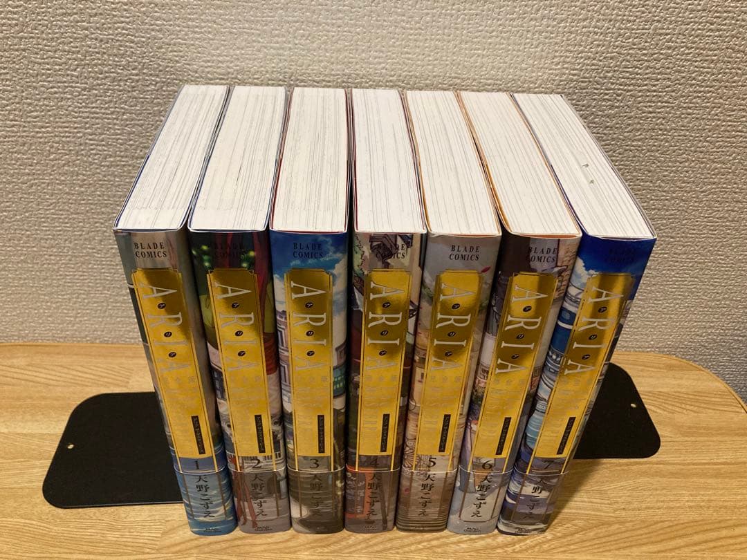 【帯付き・初版】ARIA 完全版 全巻セット