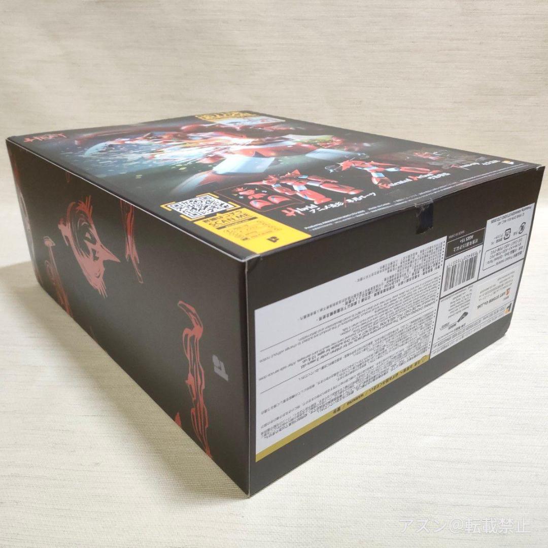 POSE＋ L HEATシリーズ 真ゲッターロボ ゲッタードラゴン 世界