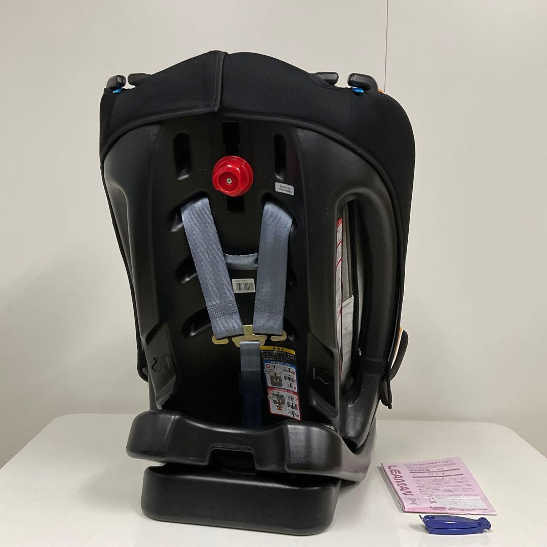 綺麗！LEAMAN リーマン カイナ 長く使える♪チャイルドシート 新生児〜7歳