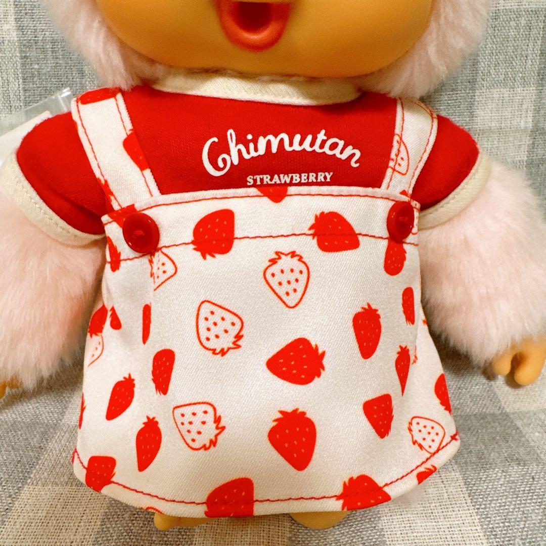 セキグチ いちごだいすき！チムたん　Ｍサイズ