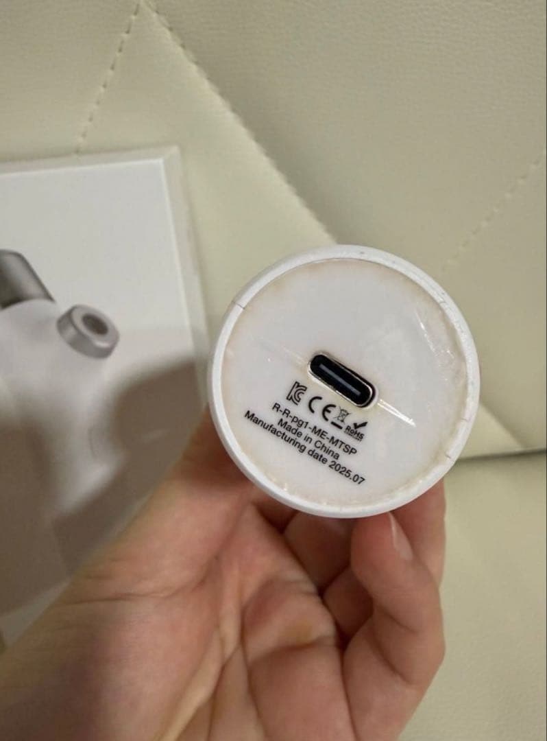 3点セット・リードルショット300・メディキューブミスト、ブースタープロミニ