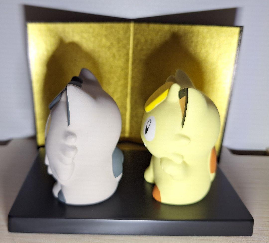 ポケモンセンターオリジナル 陶飾り　ニャースとガラルニャース