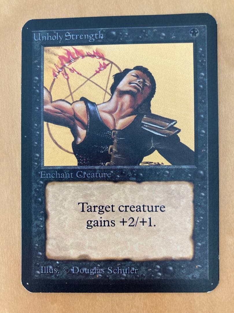 LEA 邪悪なる力　英語1枚　初版　アルファ　α オールドスクール　コレクション